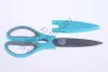 Kitchen scissors, household scissors, multi-purpose scissors Specification image